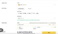 如何安全地将ETH转出到Tokenim钱包地址