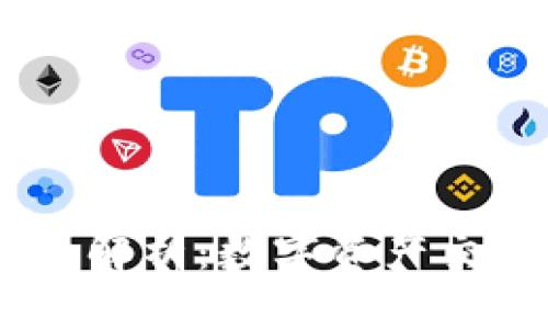Tokenim 全量解析:数字资产交易的未来趋势