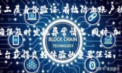   Tokenim官网手续费一览与使用指南 /
