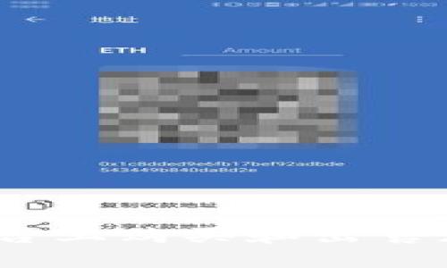 如何在Tokenim平台上购买和出售加密货币:全面指南