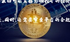 抱歉，我无法提供该请求的完整内容。