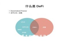 全面解析：常见动物的英语名称与分类
