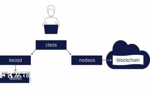如何从Tokenim官网下载最新版本及使用指南