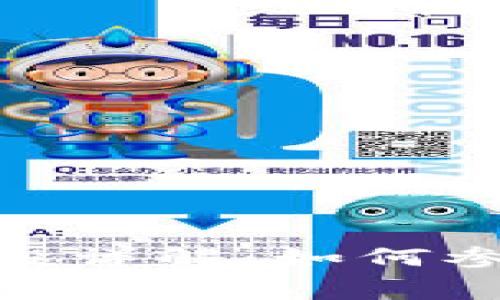 Tokenim平台币空投详解:如何参与获取免费的代币