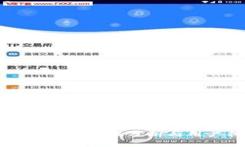 Tokenim钱包:稳定性分析与用户体验详解