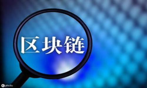 

mToken钱包最新版下载：安全、便捷的数字资产管理工具