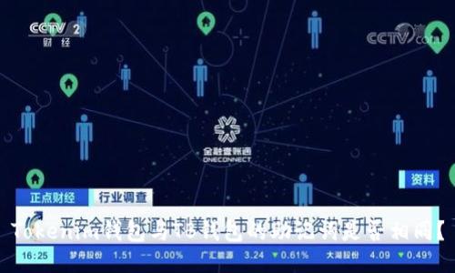 Tokenim钱包与TB钱包的助记词是否相同?