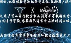   K豆钱包支付：轻松管理您的数字资产