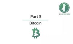 bianwei探索TokenCoin：加密货币的未来与