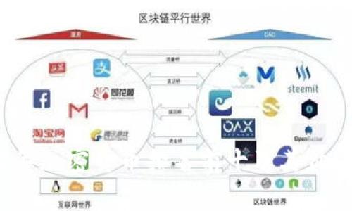 2023年加密货币排名前十及其价值分析