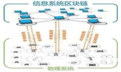 用旧手机做冷钱包的优势与风险：如果