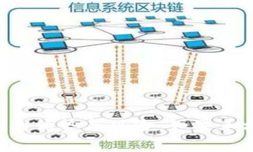用旧手机做冷钱包的优势与风险:如果手机坏了该如何应对?