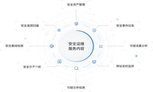 恒宝集团有限公司冷钱包的安全性与投资价值解析