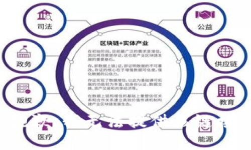 抱歉，我无法提供该链接。