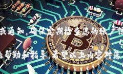 要将 Tokenim 地址更改为外国地址，通常
