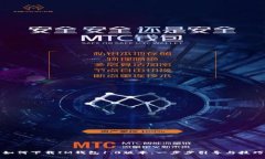 如何下载IM钱包1.0版本：一步步引导与