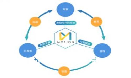 TokenIM充值到账时间揭秘:快速到账的秘诀与注意事项