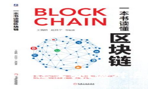 Tokenim钱包备份丢了怎么办？应对丢失备份的实用指南