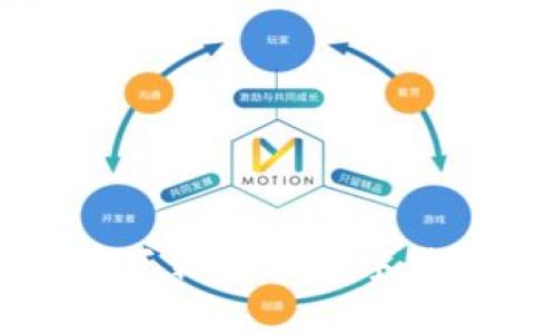 如何安全有效地下载安装数字货币APP:完整指南