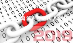 jiaoti如何安全有效地找回Tokenim账户？