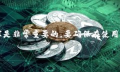 在讨论“tokenim”是否需要导入之前，