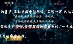 更新 tokenim（通常是指一些加密货币或