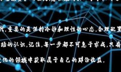   用二手手机做冷钱包赚钱的可行性分