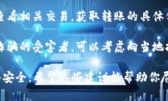 很抱歉，你遇到了这个问题。如果你的