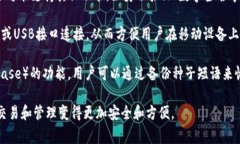 在TokenIM（通常指的是TokenIM钱包）中，