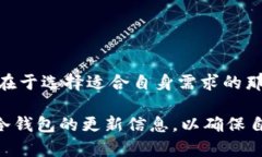 本文限于知识截止日期，无法提供最新
