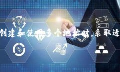 是的，Tokenim（或任何加密货币钱包）