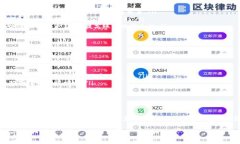 关于Tokenim账户是否会被风控的问题，