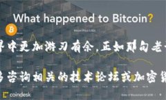   怎样从Tokenim导出以太坊钱包地址 /