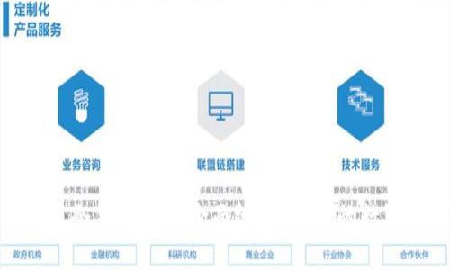 揭开比特币冷钱包的风险面纱，保护你的数字资产安全