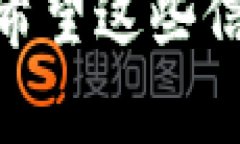 看起来您在遇到“im钱包网站打不开”