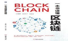 全面解析Tokenim钱包的管理技巧与最佳