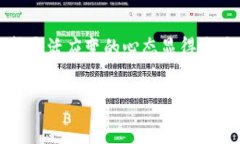   Tokenim：如何解决无法存储比特币的问