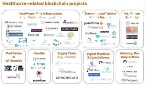 在加密货币领域，查询有关代币（Token）和其价值的信息是非常重要的。以下是一些常见的方法和途径，你可以用来查询Token的相关信息，包括价格、市场动态和其他基本数据。

1. 使用加密货币行情网站

有许多专门的网站提供实时的加密货币行情和数据查询服务。最常用的几个网站包括：

ul
    listrongCoinGecko/strong：这是一个全面的加密货币数据平台，用户可以通过代币名称或符号查找想要的信息。该网站还提供市场总值、交易量以及各大交易所的具体数据。/li
    listrongCoinMarketCap/strong：也是一个非常流行的加密货币价格追踪网站，用户可在这里找到不同代币的当前价格、涨跌幅及其历史数据。/li
    listrongCryptoCompare/strong：提供多种加密货币的基本行情和图表，方便用户进行分析和对比。/li
/ul

在这些网站上，输入你要查询的代币名称或代码，即可获得详细的信息和价格动态。

2. 使用钱包或交易所平台

如果你在某个交易所或钱包中持有该Token，通常可以直接在这些平台上查询相关的价格和市场走势。例如：

ul
    listrongBinance/strong、strongCoinbase/strong、strongHuobi/strong等交易所/li
    listrongMetaMask/strong、strongTrust Wallet/strong等加密货币钱包/li
/ul

这些平台通常会提供实时的币种价格和交易信息，适合快速查看自己持有的Token的市场表现。

3. 社交媒体和社区

许多加密货币的最新信息和市场动态可以在社交媒体平台上找到，尤其是在推特和Telegram等地方。例如，官方网站会发布公告，社区论坛（如Reddit）也会讨论代币的最新动态和分析。

你还可以关注一些行业知名的博主和分析师，他们通常会分享深度的市场分析和预测。

4. 使用区块链浏览器

区块链浏览器如Etherscan（针对以太坊代币）可以让你直接查看该Token的区块链信息，包括转账记录、持有地址以及总供应量等重要数据。只需在搜索栏输入Token的合同地址，即可获取全面的信息。

5. 论坛和社区的力量

加入一些关于加密货币的论坛或QQ群/微信群，可以帮助你获取第一手的信息，和其他投资者交流代币的表现和预测。在提升自己的信息获取能力的同时，也能更好地判断市场趋势。

6. 订阅资讯邮件和通知

许多加密货币新闻网站提供电子邮件订阅服务，你可以选择相关代币的更新，这样在行情波动时，也可以第一时间知道相关消息。

通过这些步骤和资源，你可以更加轻松地查询到关于Token的信息并做出相应的投资决策。记住，投资有风险，入市需谨慎！

总结来说，咨询相关Token的信息有多种途径，从使用专业的网站和平台，到社交媒体、论坛和专业分析师的解决方案，都能帮助你获取所需的信息，做出明智的投资选择。希望这些信息能够帮助你轻松查询到需要的Token数据！