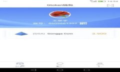 冷钱包与热钱包的分离策略：安全存储