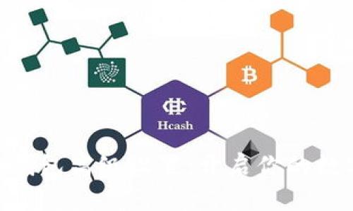 深度解读Tokenim钱包高级设置:开启你的数字资产管理新视野