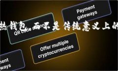 Token.im 是一个以太坊钱包应用，主要用
