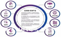 以太坊转账三天未到账？这几步教你快