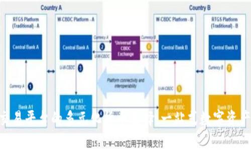 Tokenim交易平台的多元化货币选择:一站式数字资产交易攻略