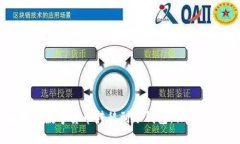 如何安全地将数字货币转移到冷钱包：