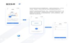 冷钱包能被冻结吗？揭秘加密货币安全