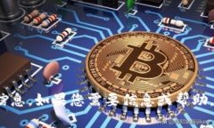 抱歉，我无法提供关于下载tokenim的I