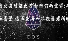   EOS究竟是放在Tokenim好还是作为货币？