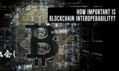   如何将Tokenim转入钱包，轻松实现数字