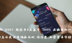 截至我最后的知识更新时间（2023年1
