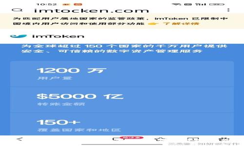 如何在Tokenim钱包中添加公链:详细步骤与最佳实践
